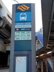 Blk 649A Jurong West Street 61 (Jurong West), HDB 4 Rooms #507868271